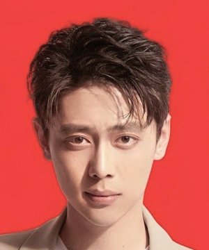 Yin Yi Bo