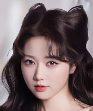 Yue Yu Ting