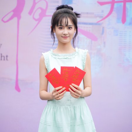 Ta De Zhou Yu Ye