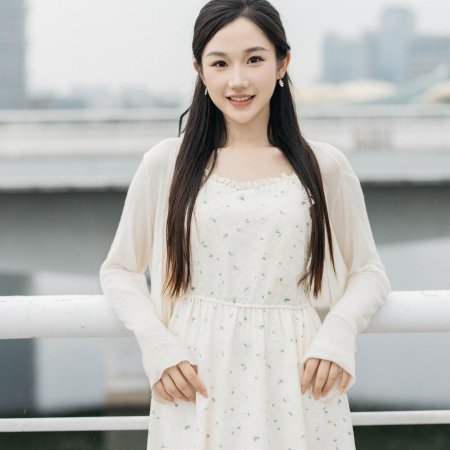 Gong Zong, Ni Jia Liu Bao You Chai Jia Le