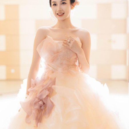 Gong Zong, Ni Jia Liu Bao You Chai Jia Le