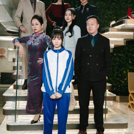 Duan Jue Guan Xi Hou, Ge Ge Men Gui Qiu Yuan Liang
