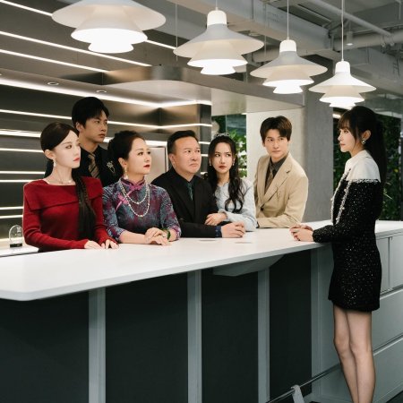 Duan Jue Guan Xi Hou, Ge Ge Men Gui Qiu Yuan Liang