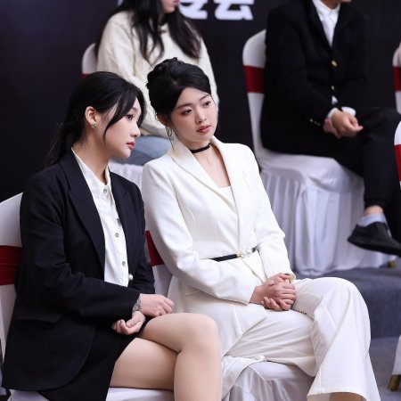 Wo Zai Deng, Yue Guang Luo Zai Wo Shen Shang