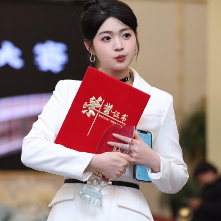 Wo Zai Deng, Yue Guang Luo Zai Wo Shen Shang