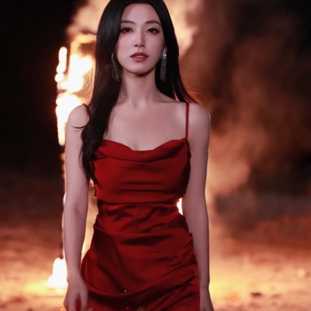 She Came from the Fire