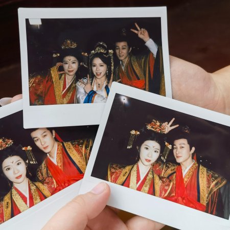 Shi Nian Jie