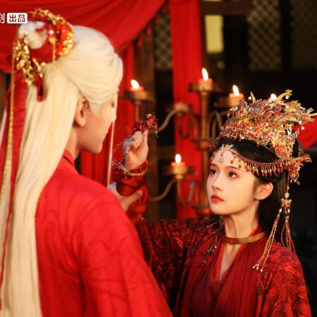 Jie You Tong Ling Shi
