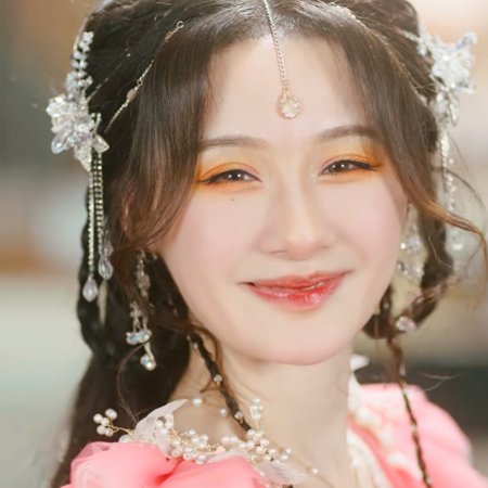Zhi Yue