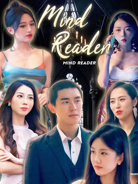 Mind Reader cover