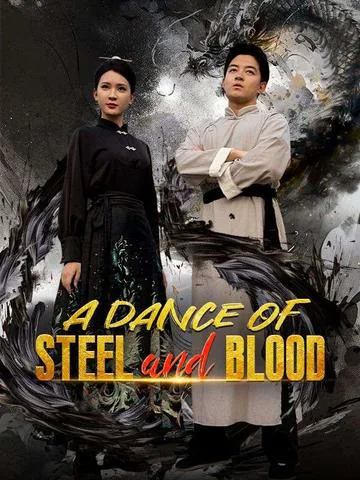 A Dance of Steel and Blood cover