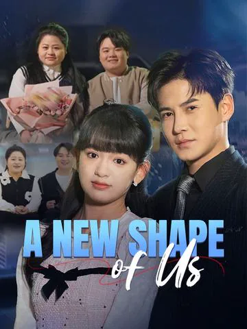 A New Shape of Us cover