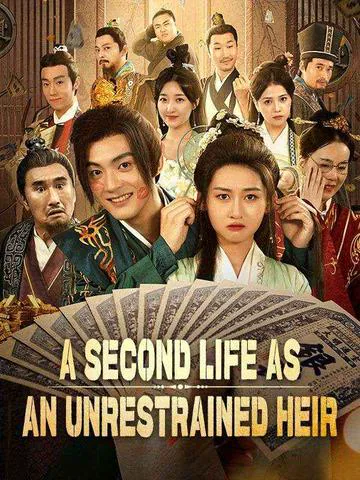 A Second Life as an Unrestrained Heir cover