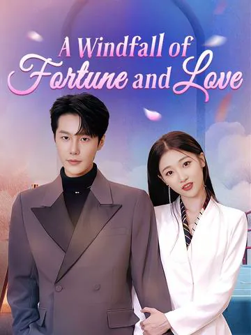 A Windfall of Fortune and Love cover