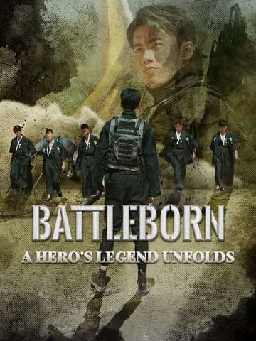 Battleborn: A Hero's Legend Unfolds cover