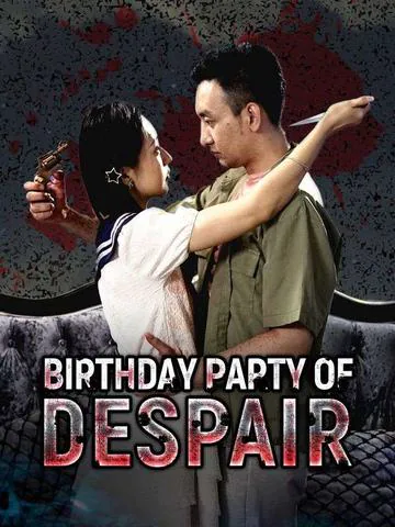 Birthday Party of Despair cover