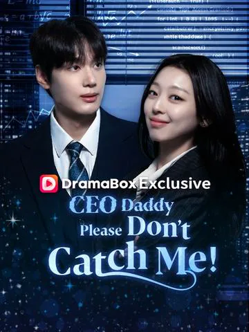 CEO Daddy, Please Don’t Catch Me!（DUBBED） cover