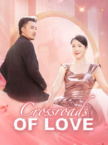 Crossroads of Love cover