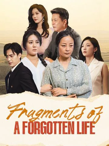 Fragments of a Forgotten Life cover