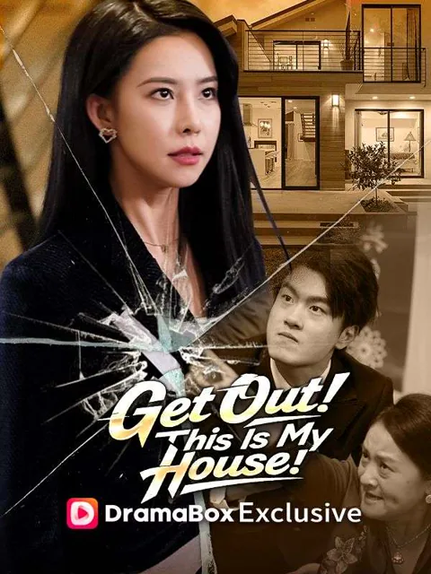 Get Out! This Is My House!