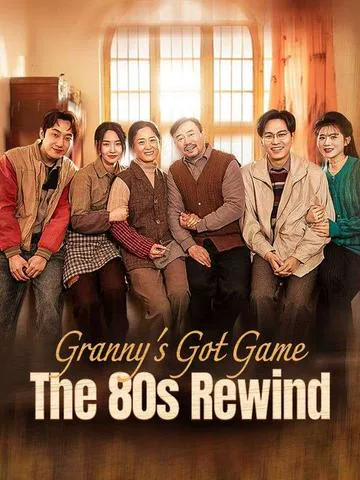 Granny's Got Game: The 80s Rewind cover