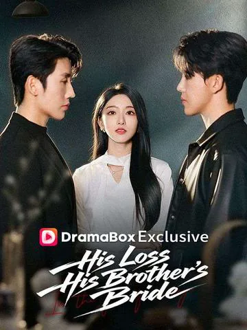 His Loss, His Brother's Bride cover