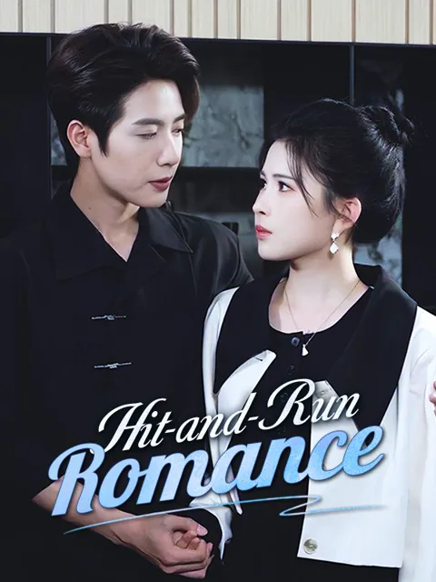 Hit-and-Run Romance