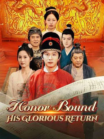 Honor Bound: His Glorious Return cover