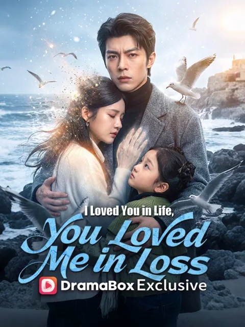 I Loved You in Life, You Loved Me in Loss