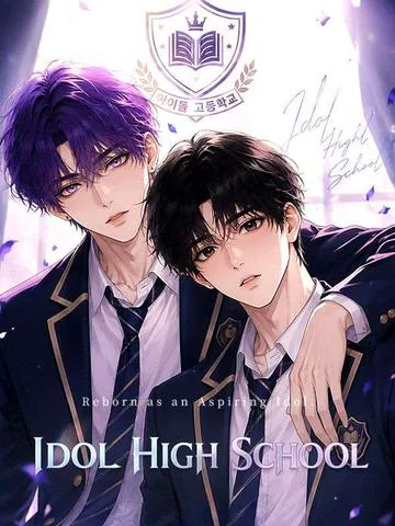 Idol High School cover