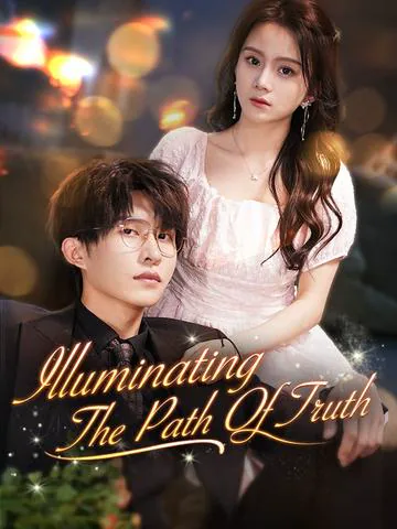 Illuminating The Path Of Truth cover