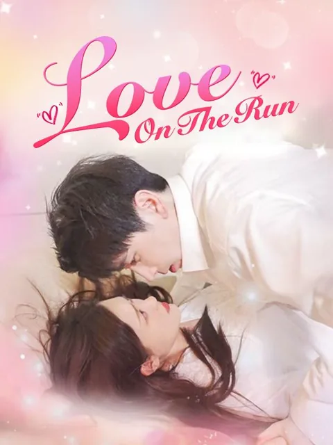 Love On The Run(DUBBED) cover