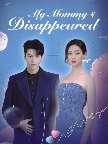 My Mommy Disappeared! cover