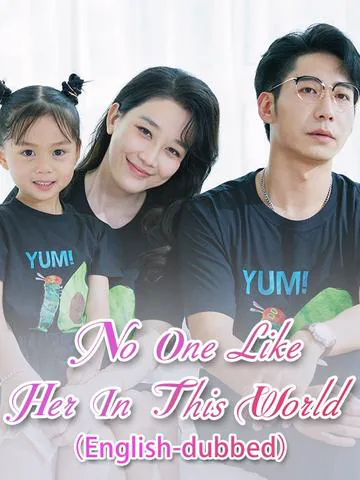 No One Like Her In This World（DUBBED) cover