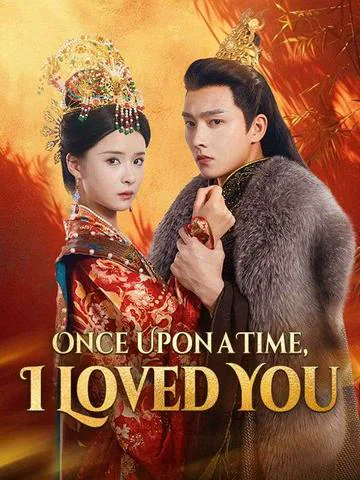 Once Upon a Time, I Loved You cover