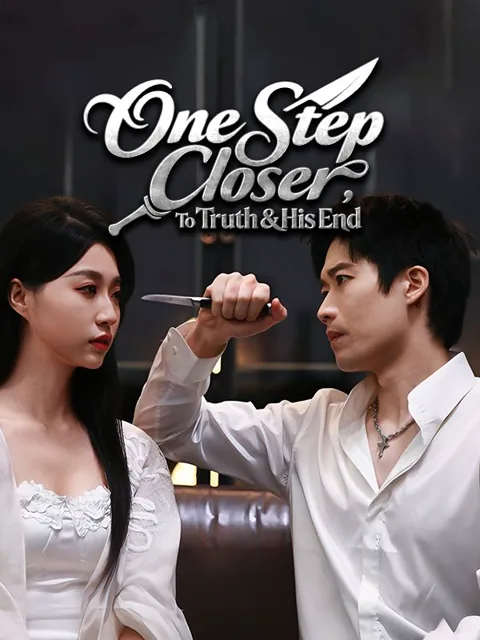 One Step Closer, To Truth & His End cover