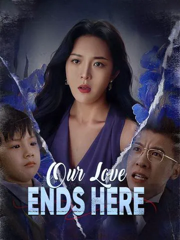 Our Love Ends Here cover