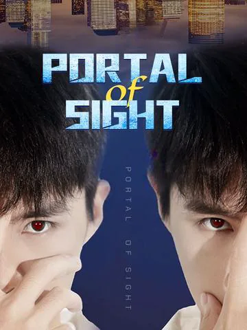Portal of Sight cover