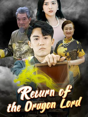 Return of the Dragon Lord cover
