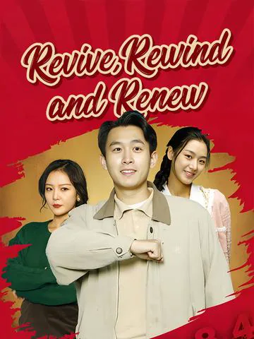 Revive, Rewind and Renew cover