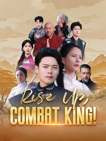 Rise Up, Combat King! cover