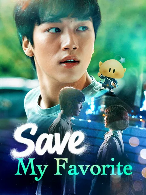 Save My Favorite