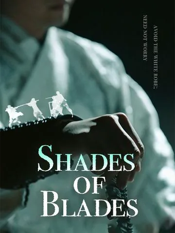 Shades of Blades cover