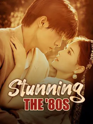 Stunning the '80s