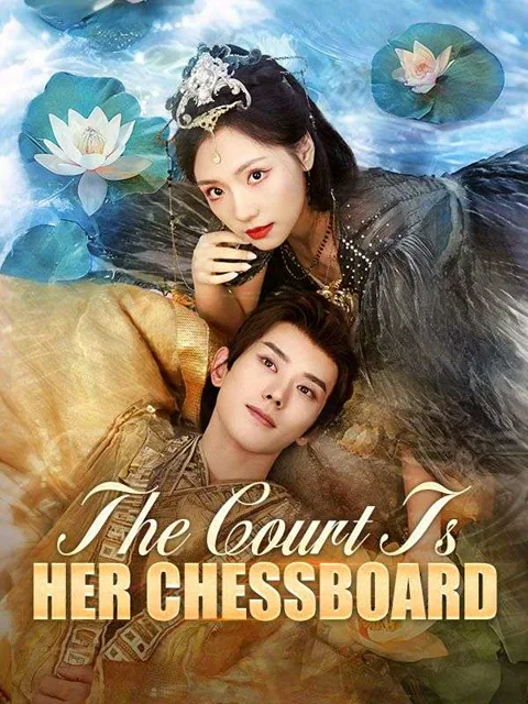 The Court Is Her Chessboard