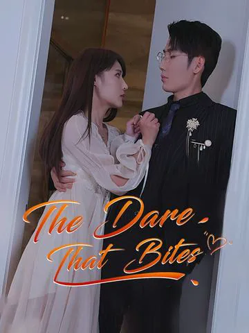 The Dare That Bites cover