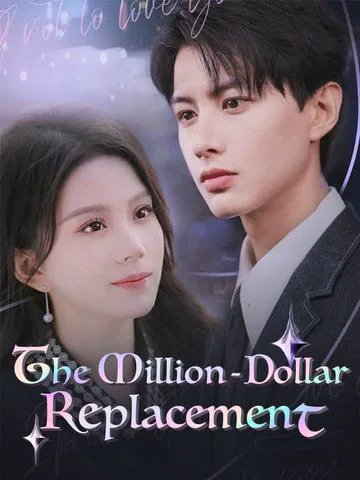 The Million-Dollar Replacement cover