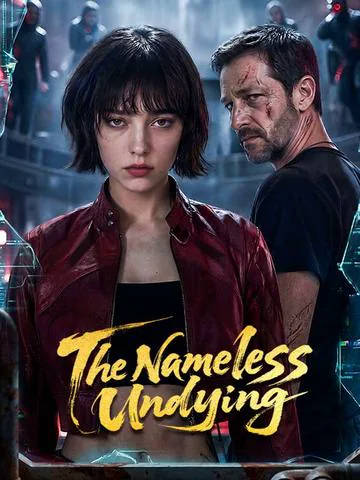 The Nameless: Undying cover