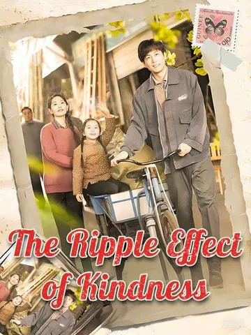 The Ripple Effect of Kindness cover