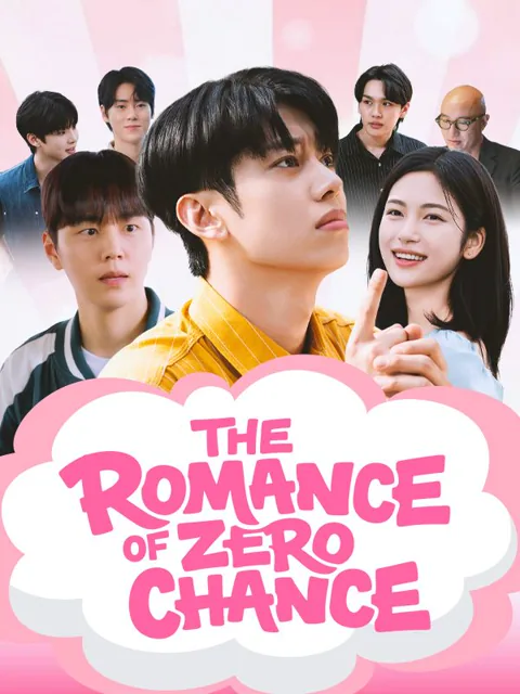 The Romance of Zero Chance cover